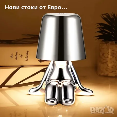 Нощна лампа със сензорно управление, декоративна сребърна статуя на мислителя, LED настолна лампа