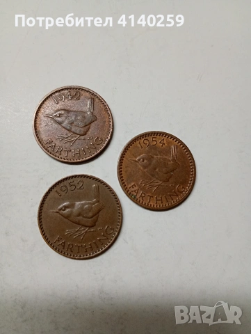 ВЕЛИКОБРИТАНИЯ МОНЕТИ , снимка 3 - Нумизматика и бонистика - 53716569