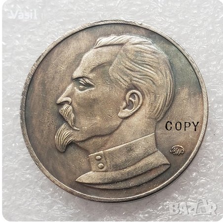 Монета Сталин/една рубла-промоция от 22 на 17лв, снимка 10 - Нумизматика и бонистика - 20824924