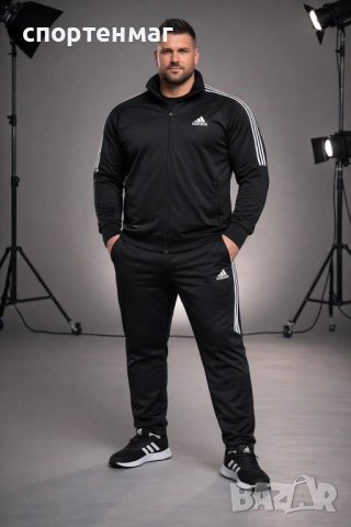 За EДРИ Мъже анцузи полиамид ADIDAS CLASSIC реално големи размери до 6XL