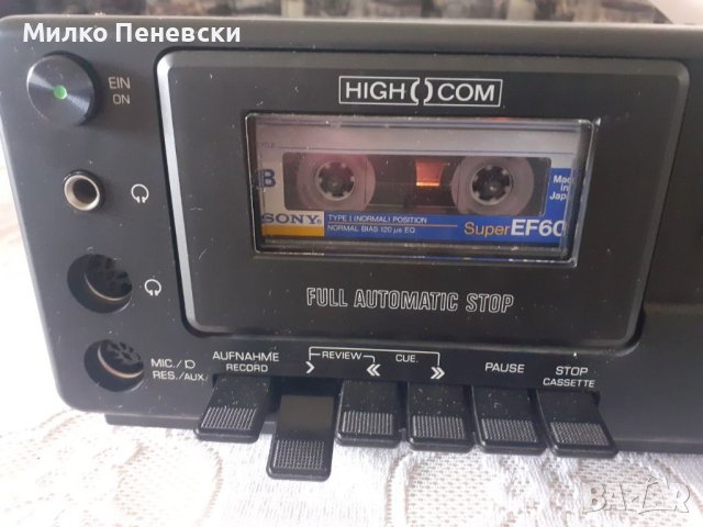 TELEFUNKEN HC 1500 HIFI VINTAGE STEREO CASSETTE DECK MADE IN GERMANY , снимка 4 - Декове - 40676734