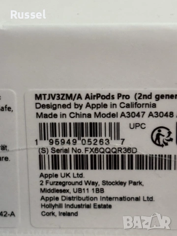 Apple AirPods pro 2, снимка 5 - Безжични слушалки - 53727786