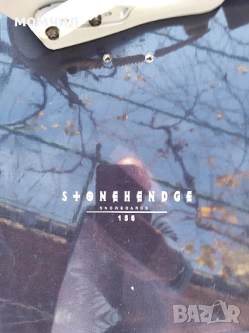 Сноуборд комплект , снимка 5 - Зимни спортове - 52676338
