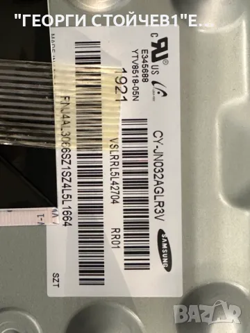 UE32N4002AK   VD_NT17L_32_RENEWAL  BN9649456A    CY-JN032AGLR3V   L1_N5K_C2H_FAM_S5(1)_R1.0_S1D_100_, снимка 6 - Части и Платки - 50328113