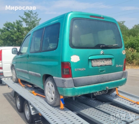 Citroen Berlingo 1.9D на части, ситроен берлинго на части, снимка 4 - Части - 52018662