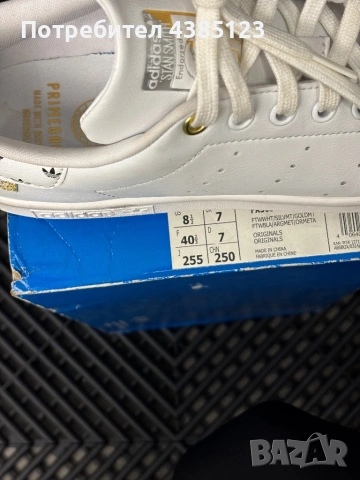 Маратонки Adidas, снимка 3 - Маратонки - 53114599