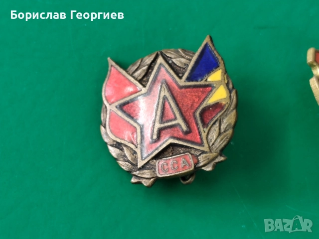 Стари футболни значки с емайл, снимка 2 - Колекции - 51742895