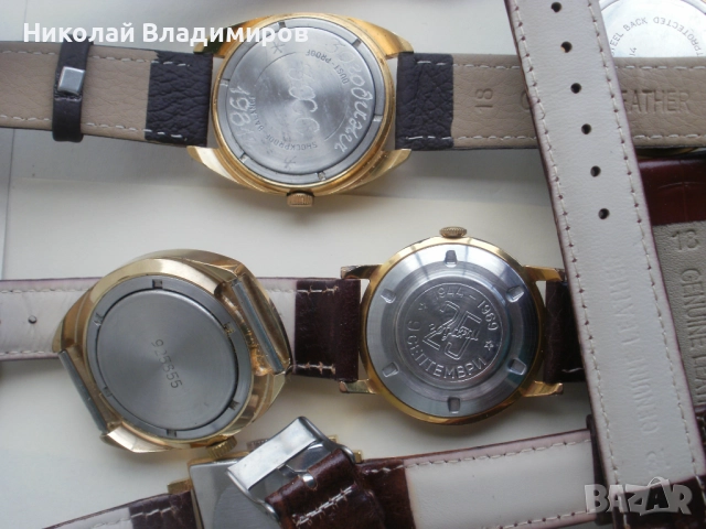 Poljot отлични Полет Wostok Восток руски мъжки часовник часовници, снимка 6 - Мъжки - 52164519