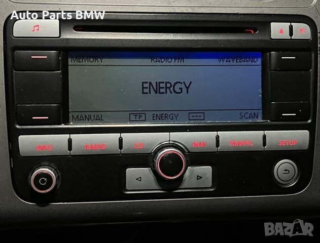 Радио CD VW Touran Facelift Фолкслаген Туран Фейслифт