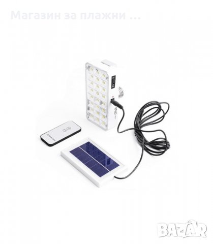Соларна LED лампа с дистанционно управление и изнесен соларен панел с авариен режим - код 9817 , снимка 2 - Соларни лампи - 34283634
