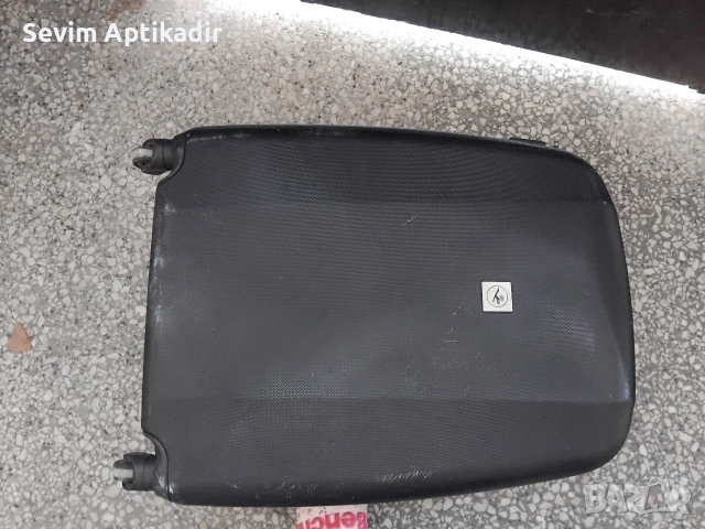 Марков куфар 