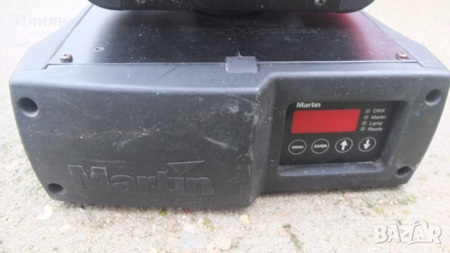 Осветление за клубно и домашно парти , снимка 5 - Друга електроника - 34533176