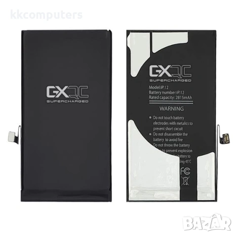 Батерия GXQC Supercharged за APPLE iPhone 12/ 12 Pro