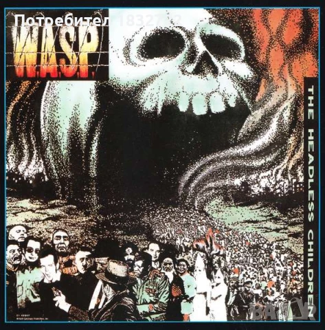 Предлагам РОК И МЕТАЛ МУЗЕКА ОТ ЛИЧНАТА СИ КОЛЕКЦИЯ на СД ,ДВД и ли флашка музика, снимка 6 - CD дискове - 51316511