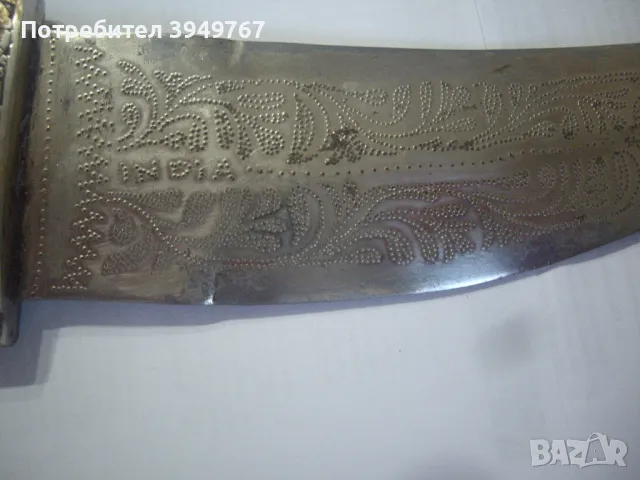 Стара джамбия., снимка 6 - Антикварни и старинни предмети - 50113229