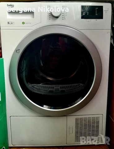 Сушилня Beko 8кg.