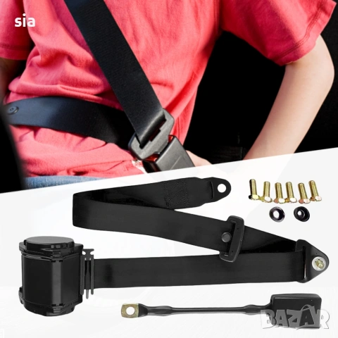 Предпазни Колани за автомобил,комплект автоматични колани за кола, 2бр