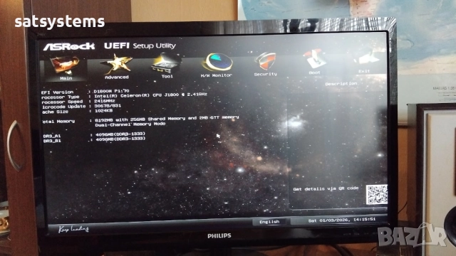 Дънна платка ASRock D1800M Socket BGA1170 CPU+FAN+RAM, снимка 14 - Дънни платки - 52965253