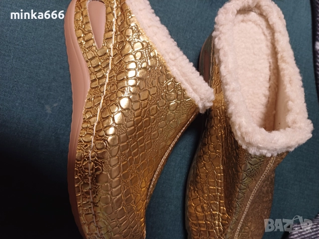 Топли златисти домашни пантофи, снимка 2 - Чехли - 52709287