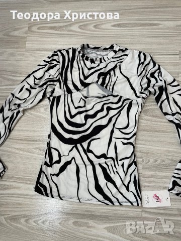 Блуза, снимка 1 - Блузи с дълъг ръкав и пуловери - 40673449