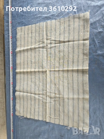 Народни носии., снимка 14 - Други - 53613165