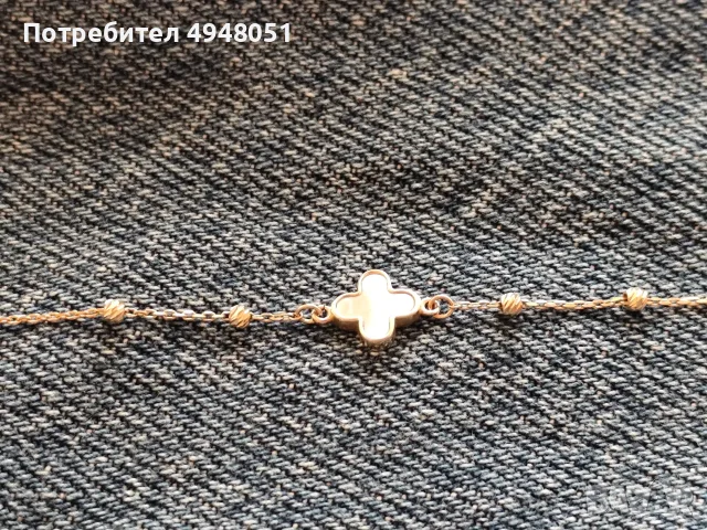 Златна маркова гривна, снимка 5 - Гривни - 56354123