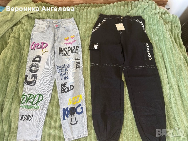 Дамски дрехи- като нови