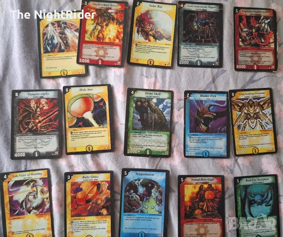 Ю ги о карти и други