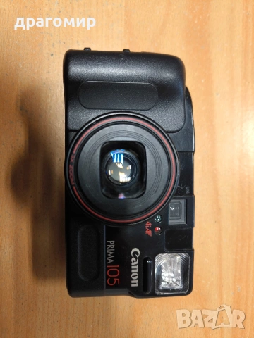Canon PRIMA 105