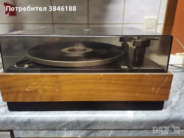 PERPETUUM-EBNER PE 2001