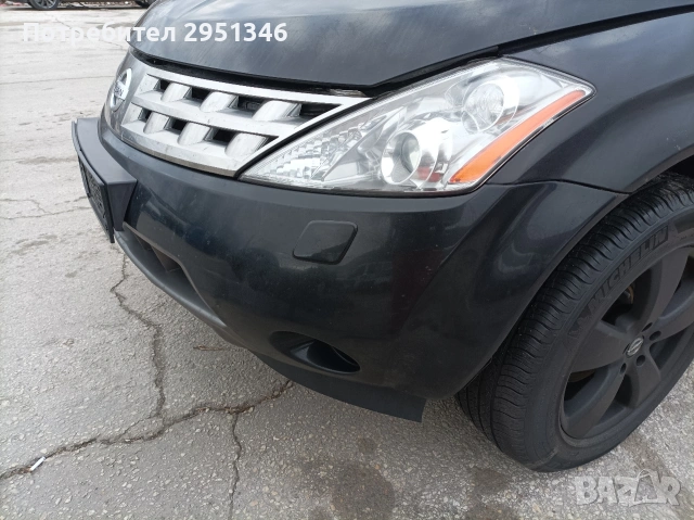 Предна броня Нисан Мурано Nissan Murano , снимка 3 - Части - 53118643