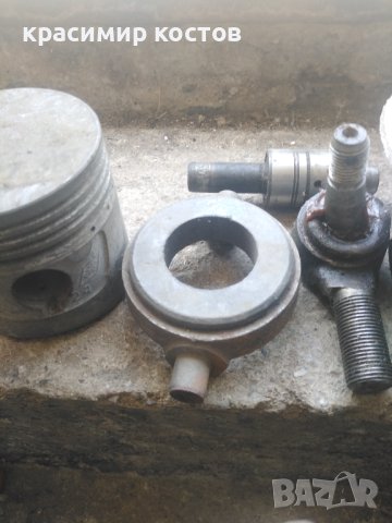 Авто части , снимка 5 - Части - 41599250