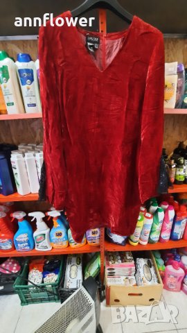 Рокля Episode плюш кадифе, снимка 1