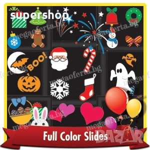 Детски Коледен Проектор Лазер 48 Сменяеми Картинки Коледа Рожден Ден, снимка 7 - Други - 52424347