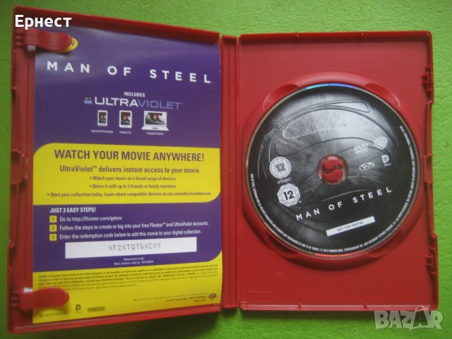 Човек от стомана (Супермен) DVD , снимка 2 - DVD филми - 39045724