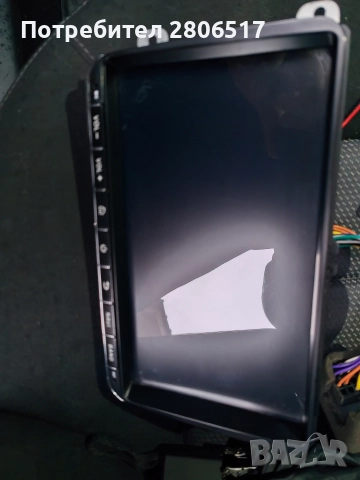 мултимедия андрид за Skoda, vw, снимка 4 - Други - 52679911