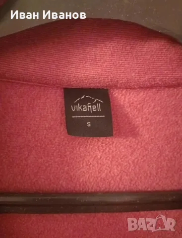 Оригинално горнище Vikafjell, снимка 7 - Спортни дрехи, екипи - 48430319