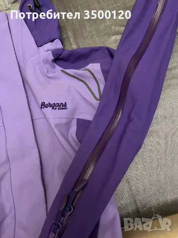 Дамското хибридно яке с изолация Tind Light Insulated Bergans, снимка 8 - Спортни екипи - 49338468