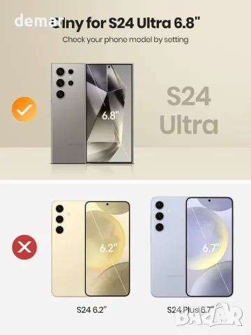 NEWDERY Калъф с батерия за Samsung Galaxy S24 4500mAh, снимка 3 - Калъфи, кейсове - 49826919