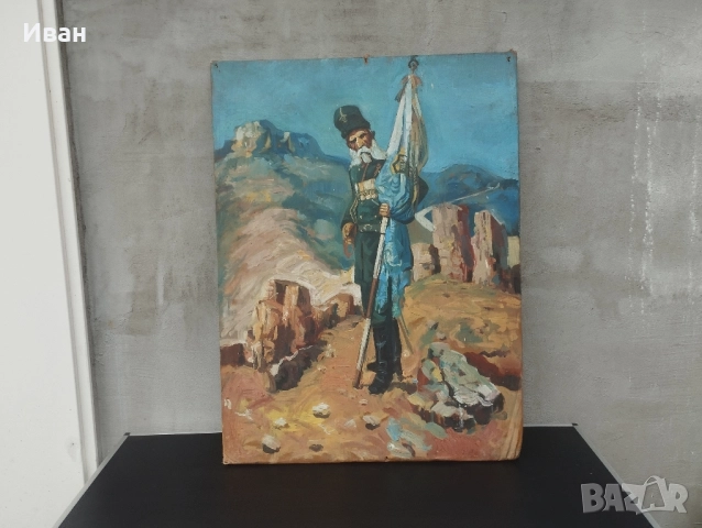 Голяма Маслена картина Самарското знаме