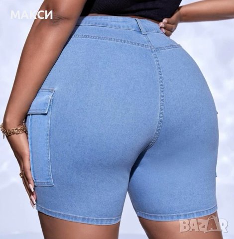 Макси модерни еластични къси дънкови панталонки с джобове и метален цип в класическо синьо, снимка 2 - Къси панталони и бермуди - 41491017