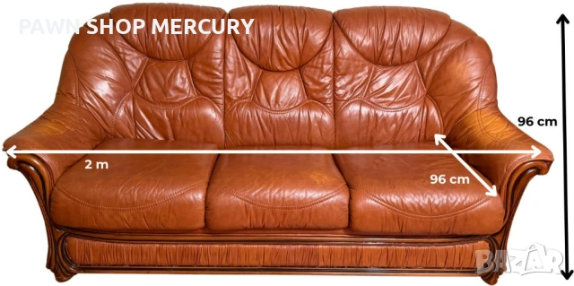 Продавам красиви италиански мебели, цяло жилищно обзавежданевеждане., снимка 3 - Дивани и мека мебел - 53459201