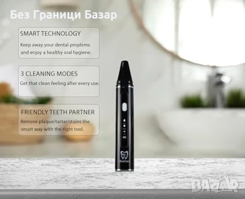 Нов Уред за зъбна плака и петна, професионално домашно почистване зъби, снимка 4 - Други - 50555509