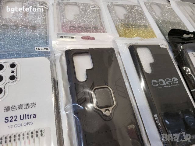 Samsung Galaxy S22 Ultra гърбове, снимка 5 - Калъфи, кейсове - 35955917