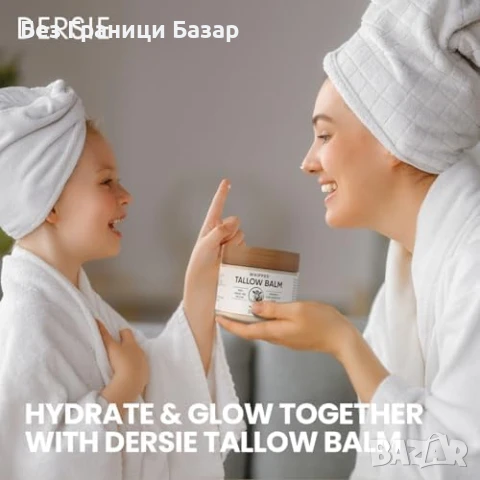 Нов Балсам с ему и сандалово масло – дълбока хидратация, без химия, снимка 8 - Козметика за лице - 51147679