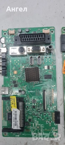 Платки за телевизори, снимка 4 - Телевизори - 52335515