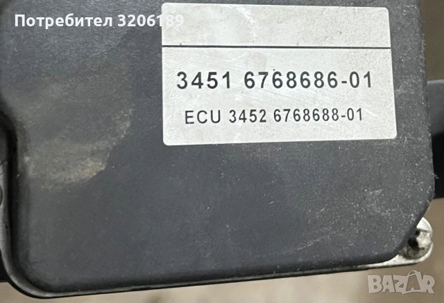 Помпа ABS за BMW X5 Series E53 -3.0 d, № 0 265 950 351, снимка 9 - Части - 53326284