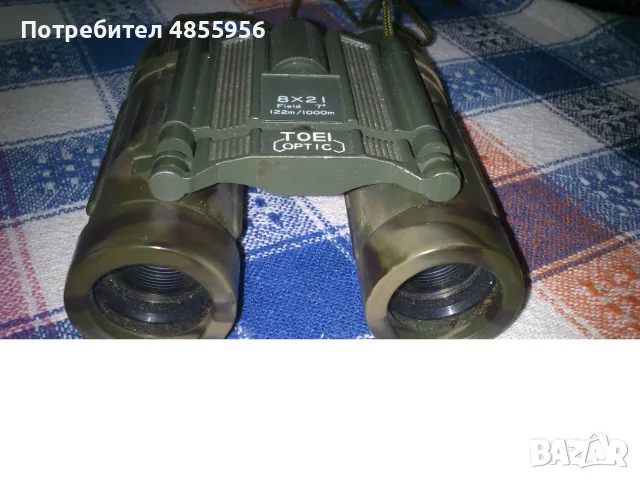 Бинокл praktica sport 8x25 dwcf field 152m/1000m wide angle, снимка 5 - Оборудване и аксесоари за оръжия - 56233818