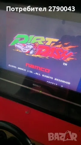 симулатор видеоигра , снимка 8 - Други игри - 48244360