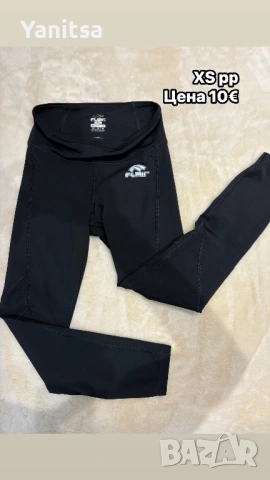 Дамски дрехи, нови и носени броени пъти , снимка 2 - Други - 53731609